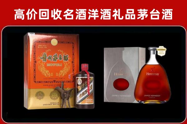 包头白云鄂博矿回收轩尼诗