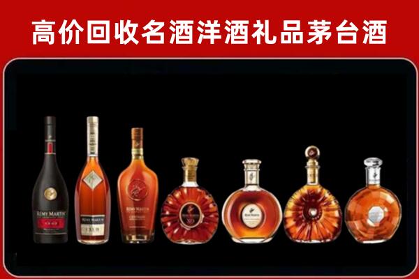 包头白云鄂博矿回收拉菲红酒